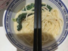 -和府捞面(欧亚卖场店)