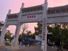 -东湖落雁景区