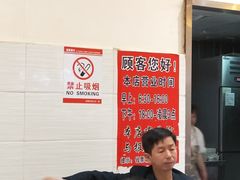 -李兰英湖南面馆(护国路店)