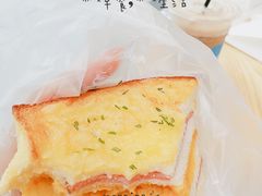 咸蛋黄三明治-BreadTalk面包新语·烘焙蛋糕(富力海珠城店)