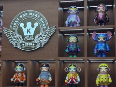 -泡泡玛特POPMART(壹号店)