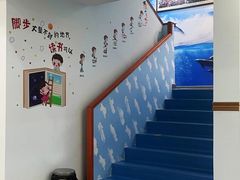 -真棒宝典幼儿识字(河西总校)