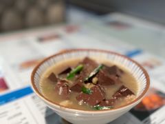 -敏华冰厅(平安金融中心店)