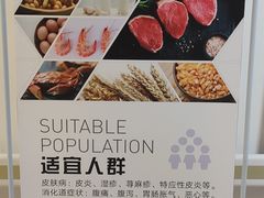 -成都市金牛区人民医院