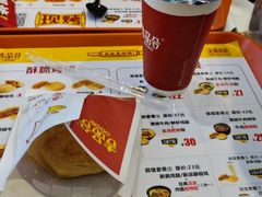-吉品合酥脆烤饼(太平洋森活天地店)