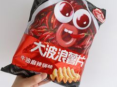 -华润万家(凯德和平广场店)