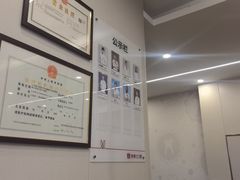 -兔博士口腔(高新一路门诊部)