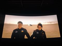 -CGV影城(万象城激光IMAX店)