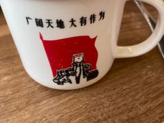 -先记烧鹅王·本地粤菜(福永店)