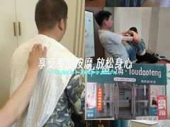 -圆融购物中心(南天成路店)