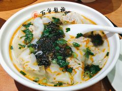 -百年龙袍蟹黄汤包(融创茂店)