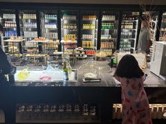 -漢頓温泉度假酒店