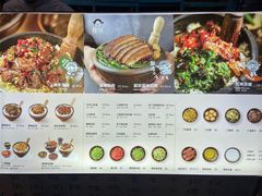 -擂饭(五一广场店)