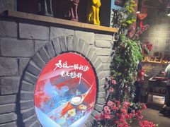 -老牌坊云南鱼豆花火锅(哈西万达店)