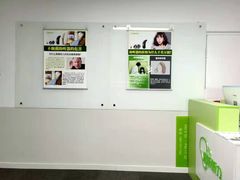 -北京悦听品牌助听器集合店峰力奥迪康斯达克瑞声达(石景山店)