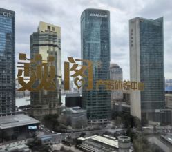 -巍阁高端月子会所