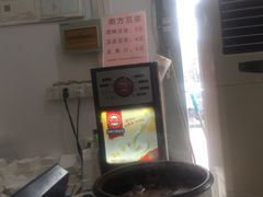 -奕宏饺子楼(朱庄小区店)