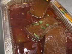 -二发烧烤(亚麻厂店)