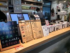 -唐咖精品咖啡(大理古城手冲店)