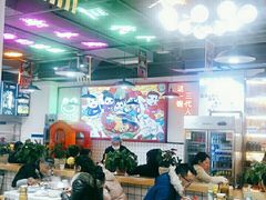 大堂-蛙一刀·麻椒鱼火锅(金仙桥店)