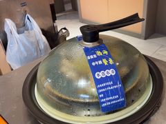 -渔港甄宴·海鲜·地标烟台菜(金沙滩店)
