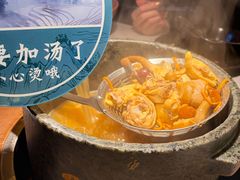 -芸山季·云南野生菌火锅(人民广场来福士店)