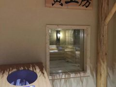 -汤W城市微度假(仓山店)