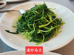 -君来湖滨饭店·渔餐厅