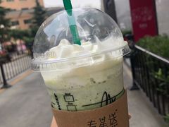 -星巴克(北京通州九棵树西路店)