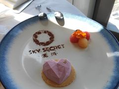 少女之心蛋糕-天玑高空江景餐厅&酒吧Sky Secret Restaurant&Bar