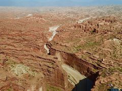 -天山神秘大峡谷
