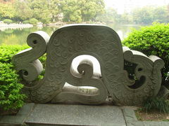 -桂林两江四湖景区