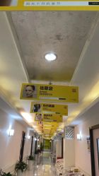 -深圳阳光医疗美容医院·旗舰店