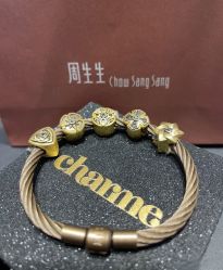 -周生生Chow Sang Sang(又一城店)