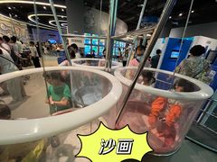-佛山科学馆