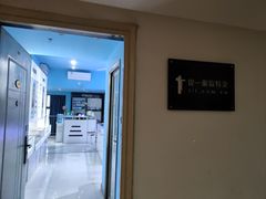 -提一眼镜·蔡司·依视路(小寨店)
