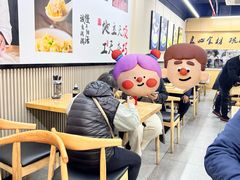 -顶巧鸡汤馄饨(虹口总店)