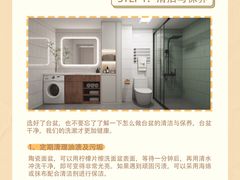 -研筑国际设计事务所(总店)