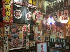 -平成屋· Late Night 食堂(四川北路店)