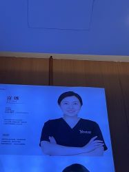 -深圳艺星医疗美容医院