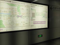 -留仙洞(地铁站)