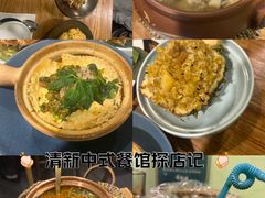-紫滇源云南生态菜(丹凤街店)