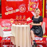 重庆探店｜绝味小红鸭联名限定来啦‼️快冲