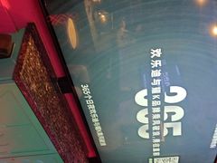 -欢乐迪KTV(观音桥未来国际店)