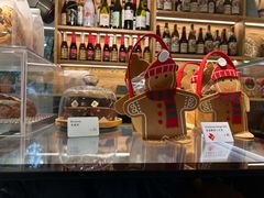 -Money Shops(愚园路店)