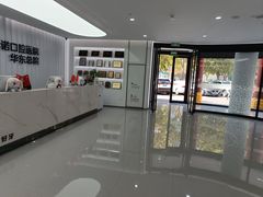 -优诺口腔(华东总院)