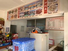 -七采菌园·野生菌石锅鱼(环城北路店)