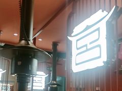 -韩宫宴烤肉·料理(南京江宁万达店)