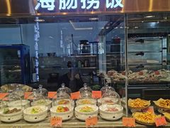 -十二海鲜(南湖店)