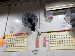 -联记面家(新马路店)